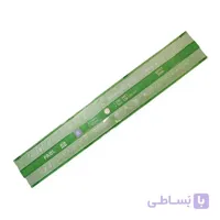 شابلون حروف الفبا لاتین فابل 0.5