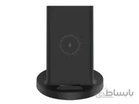 استند شارژر وایرلس شیائومی Mi 20W Wireless Charging Stand WPC02ZM