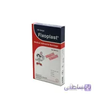چسب زخم پارچه ای کشدار فیکسوپلاست بسته ۱۰۰ عددی ا Fixoplast stretch fabric wound adhesive 100 pieces
