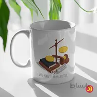 ماگ وکیل