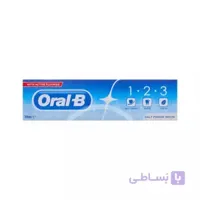 خمیر دندان سه کاره 3 2 1 اورال بی 100 میلی لیتر ا Oral B toothpaste 1 2 3 100ml