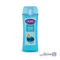 شامپو بدن دورو با رایحه اقیانوس 450 میل ا Duru Duş Jeli Fresh Okyanus Esintisi 450 Ml