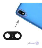 شیشه لنز دوربین شیائومی REDMI 7A ا Xiaomi Redmi 7A Camera Glass Lens