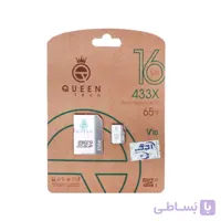 Queen tech microSDHC & adapter U1 Class 10 433X -65MB/s-16GBمشکی سفید