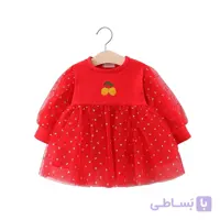 پیراهن دخترانه بچه گانه پرنسس