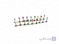 پیرسینگ بینی لب و گونه آبنباتی benli-p-8