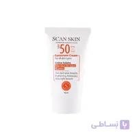 کرم ضدآفتاب ضد لک اسکن اسکین SPF50 حجم 40 میلی لیتر
