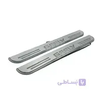 پارکابی نورانی جیلی