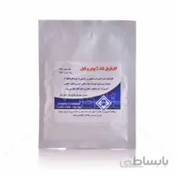 حشره کش کارباریل سوین