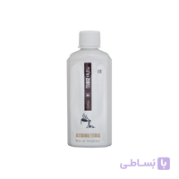 اسپری عطرینه جدید قهوه