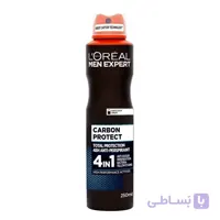 اسپری ضد تعریق مردانه سری من اکسپرت مدل کاربن پروتکت لورآل حجم 250 میل ا Men Expert Carbon Protect Spray For Men Loreal