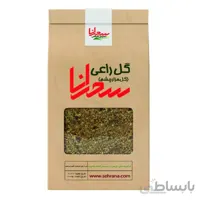 دمنوش هوفاریقون یا گل راعی سحرانا - 100 گرم
