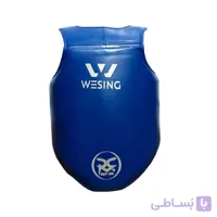 میت وسینگ مدل WS_8900