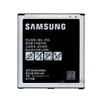 باتری اصلی سامسونگ Samsung Galaxy J3 2016
