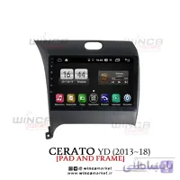 مانیتور اندروید کیا موهاوی (2008 تا 2018) فابریک مدل M100