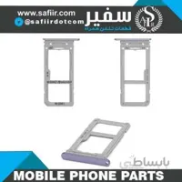 SIM TRAY S8-S8 PLUSE ORCHID GRAY 2SIM