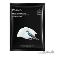 ماسک ورقه ای پروتیین گیاه لانه پرنده ایمیجز ا images bird nest protein sheet mask
