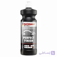 پولیش پرفکت فینیش سوناکس SONAX Perfect Finish