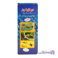 حشره کش با اثر عالی و دوام مناسب دیازینون 30 درصد مایع شوکران 200 سی سی