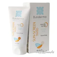 کرم ضد آفتاب رنگ طبیعی بیوتی درما مخصوص پوست چرب Butiderma
