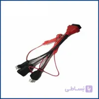 کابل دوپین دیاگ ویمکس