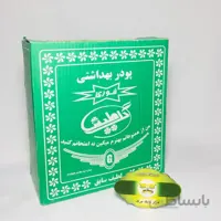 پودر موبر گل طیف