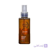 سرم مو آرگان گلد پیگا ویوا حجم 100 میل ا Argania Golden Serum Piega Viva کد 548668