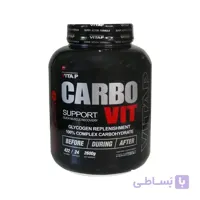 پودر کربو ویت ویتاپی 2600 گرم Vitap Carbo Vit Powder 2600 gr