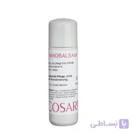 کرم دست کوزارت Cosart Handbalsam