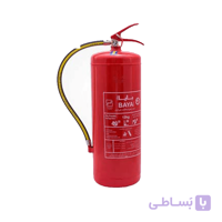کپسول آتش نشانی 12 کیلوگرمی پودری بایا