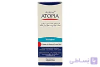 کرم مرطوب کننده آتوپیا آردن صورت و گردن (مناسب پوست های خیلی خشک)