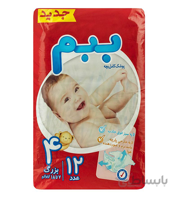 پوشک بچه ببم bebem سایز 4 ، 12 عددی