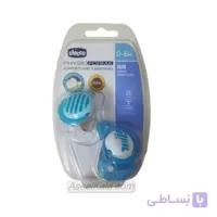 پستانک لاتکس چیکو CHICCO بسته دو عددی