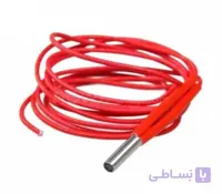 هیتر اکسترودر