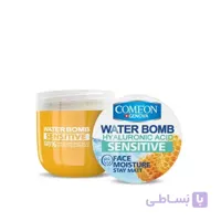 ژل کرم آبرسان قوی کامان مناسب پوست های حساس حجم Comeon Water Bomb Face Moisture 200ml