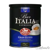 قهوه ایتالیا ابی مدل گرن گوستو ساکوئلا 250 گرمی ا Saquella Gran Gusto espresso coffee