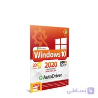 سیستم عامل Windows 10+AutoDriver 20H1 Version 2004 Build 19041.264 UEFI نشر گردو ا Gerdoo Windows 10+AutoDriver 20H1 Version 2004 Build 19041.264 UEFI