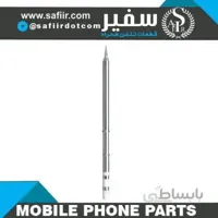 SOLDER TIPS I SS-T13-J02 یدکی هویه FASTسانشاین