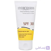 كرم ضد آفتاب بی رنگ هیدرودرم مناسب پوست معمولی و خشک هیدرودرم SPF۳۰