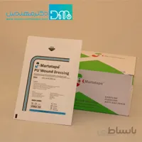 پانسمان آماده