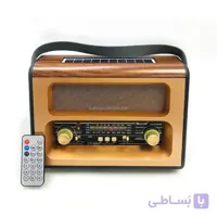 رادیو گولون مدل RX-BT88SQ
