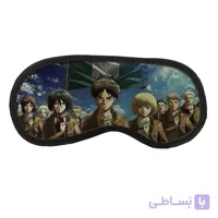 چشم بند خواب مدل انیمه اتک آن تایتان ch72