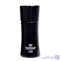 عطر جیبی مردانه مارکویی کالکشن مدل Giorgio Armani Armani Code کد 103 حجم 25 میل