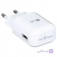 شارژر دیواری LG Fast