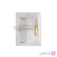 ماسک ورقه ای نیکوتینامید ایمجیز ا IMAGES Nicotinamide Ampoule Mask