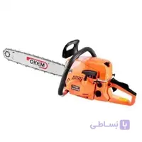 اره بنزینی زنجیری اوکم مدل GS003B