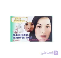 صابون سیر دکتر اسکین گیاهی از بین برنده جوش های سر سیاه
