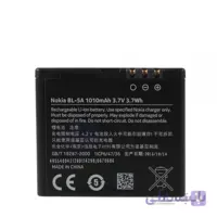 باتری اصلی نوکیا NOKIA BL-5A