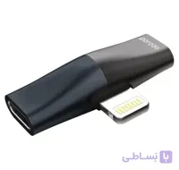 تبدیل پورت لایتنینگ به دو پورت لایتنینگ پورودو PD-LLDONG