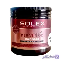 ماسک مو سولکس Keratin Oil حجم 500 میلی لیتر